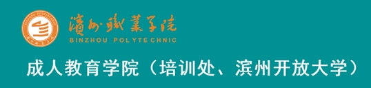 Betway必威西汉姆联